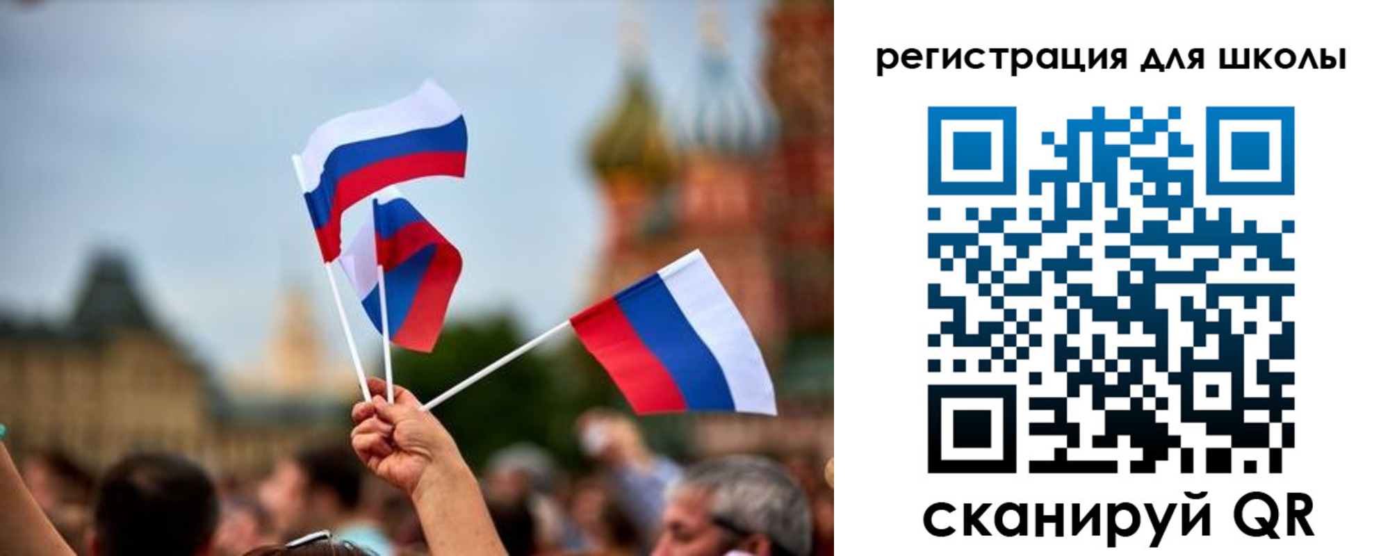 прописка для кредита в Удмуртии